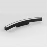 LED осветително тяло за магнитна шина POLARIS LIGHTING 4611-1000 BK NW BAND MAGNET CIRCLE 12W 4000K BLACK MAGNET LINE CIRCLE TRACK