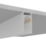 POLARIS LIGHTING 4101-1 WH MAGNET LINE OM 23 23mm 1m. White