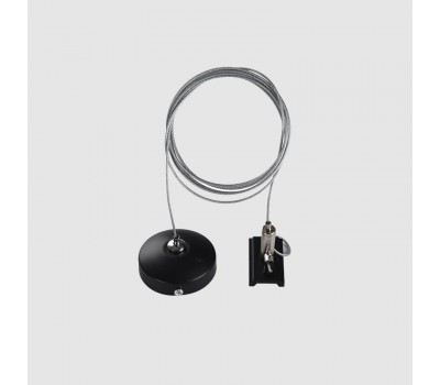 Окачвач за магнитна шина за открит монтаж POLARIS LIGHTING 4104 BK MAGNET LINE OM 23 23mm SUSPENSION KIT BLACK