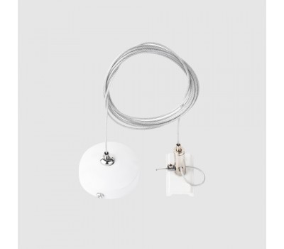 Окачвач за магнитна шина за открит монтаж POLARIS LIGHTING 4104 WH MAGNET LINE OM 23 23mm SUSPENSION KIT WHITE