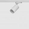 POLARIS LIGHTING 3103 WH SONO TRACK WHITE GU10