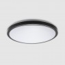 POLARIS LIGHTING 2111-16 BK MIRACLE BLACK 16W 4000K IP44