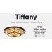 Плафон Prezent 1712 Tiffany