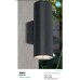 Фасаден аплик PREZENT 39037 RETO XL