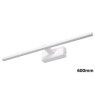 LED аплик за баня RABALUX 1449 ALBINA