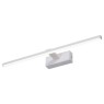 LED аплик за баня RABALUX 1464 ALBINA