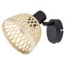 Спот RABALUX 3133 RATTAN