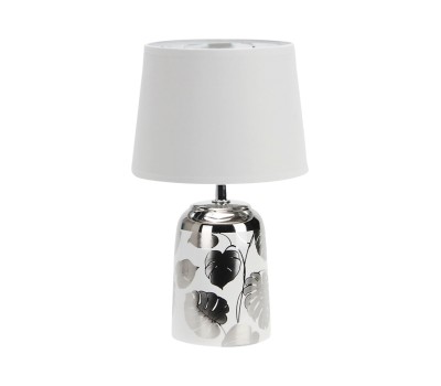 RABALUX 4548 SONAL