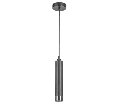 Пендел RABALUX 5076 ZIRCON