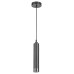 Пендел RABALUX 5076 ZIRCON