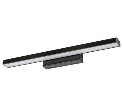 LED аплик за баня RABALUX 5732 JOHN