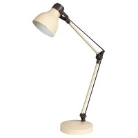 RABALUX 6410 CARTER
