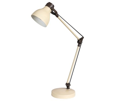 RABALUX 6410 CARTER