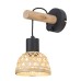 RABALUX 71025 RATTAN