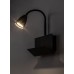 Аплик с ключ и USB RABALUX 71089 TACITO