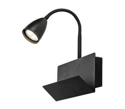 Аплик с ключ и USB RABALUX 71089 TACITO