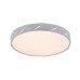 LED плафон RABALUX 71119 NESSIRA