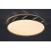 LED плафон RABALUX 71119 NESSIRA