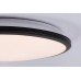 LED плафон RABALUX 71126 ENGON