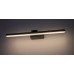 LED аплик за картини RABALUX 71147 NABIL 15W 4000K