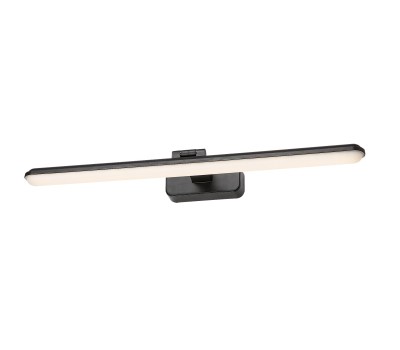 LED аплик за картини RABALUX 71147 NABIL 15W 4000K