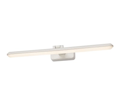 LED аплик за картини RABALUX 71148 NABIL 15W 4000K