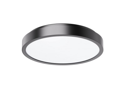 LED панел за външен монтаж за баня RABALUX 71254 SAMIRA