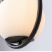 Пендел RABALUX 72029 GHITA