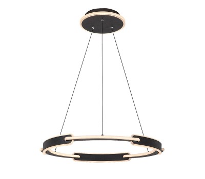 LED пендел RABALUX 72229 SINDRI