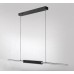 LED пендел RABALUX 72231 SINDRI