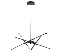 LED полилей RABALUX 72237 HENLI