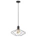 Пендел RABALUX 72241 FRAN