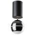 LED пендел RABALUX 72246 MAELO