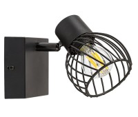 RABALUX 73001 ABERAMA
