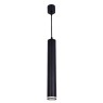 Пендел RABALUX 73036 SENOBIA