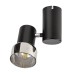 RABALUX 73052 HATICE