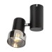 RABALUX 73052 HATICE
