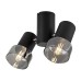 RABALUX 73053 HATICE