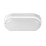 LED фасаден аплик RABALUX 7408 HORT