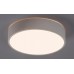 LED фасаден плафон със сензор за движение RABALUX 75012 LARCIA