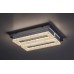 LED плафон за баня RABALUX 75020 BLAS