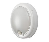 RABALUX 77029 HITURA