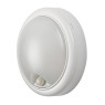 LED фасаден аплик със сензор за движение RABALUX 77029 HITURA