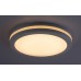 LED фасаден плафон RABALUX 77036 INDRE