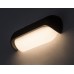 LED фасаден аплик RABALUX 77041 HULST