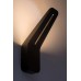 LED фасаден аплик RABALUX 77051 OGNON