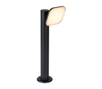 RABALUX 77059 ODIEL