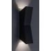 LED фасаден аплик RABALUX 77066 TEMSE