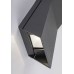 LED фасаден аплик RABALUX 77066 TEMSE