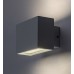 LED фасаден аплик RABALUX 77074 MATARO